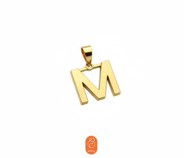آویز با حرف لاتین M