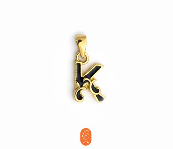 آویز مینا حرف K