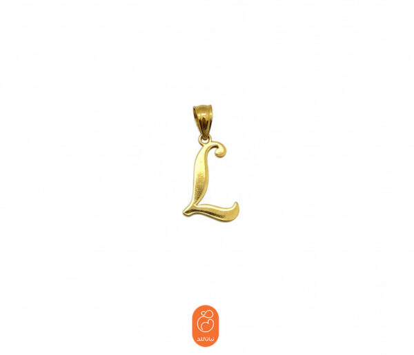 آویز حرف L