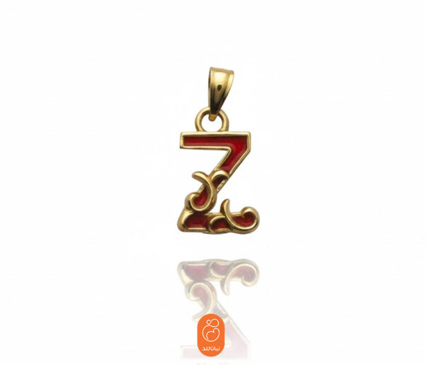 آویز مینا حرف Z