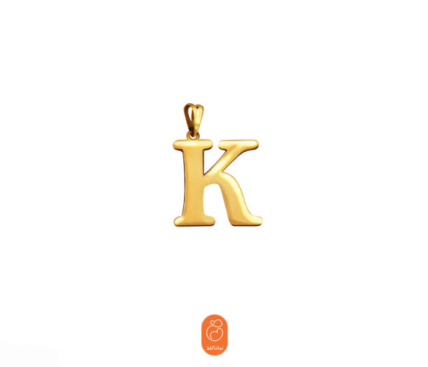 آویز  حرف K
