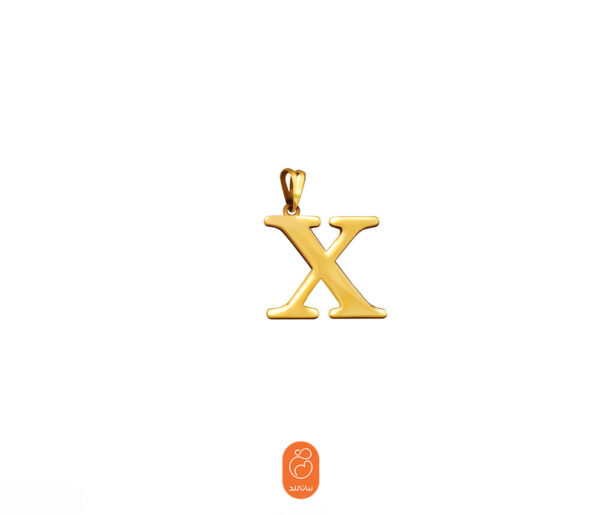آویز حرف X