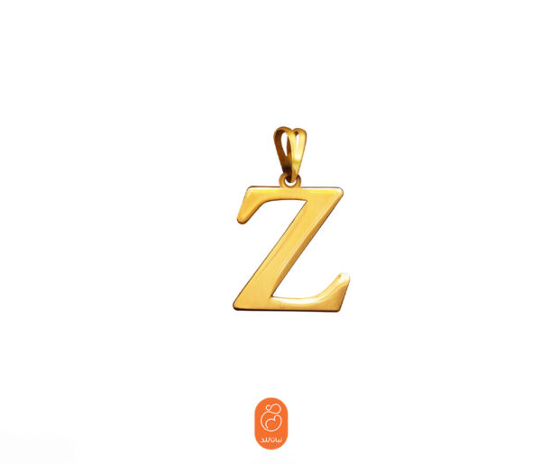 آویز حرف Z