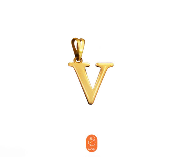 آویز  حرف V