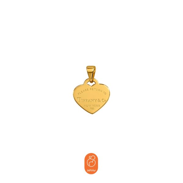 آویز تیفانی